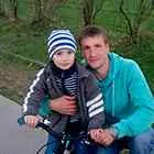 Васильев Максим